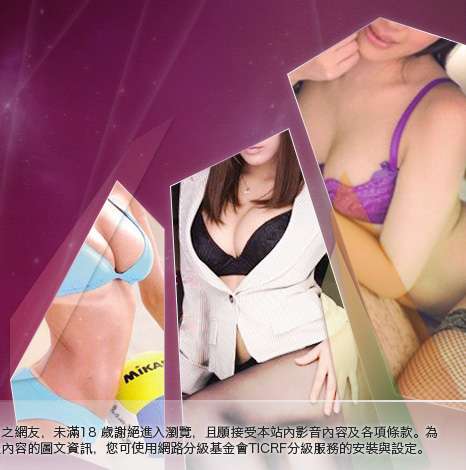 台灣偷拍自拍貼圖論壇大胸部美女圖